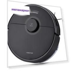 Робот-пылесос Roborock Q7 Max черный