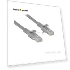 Патч-корд Exegate UTP-RJ45-RJ45-5e-CU-30M-GY, Utp, cat.5e, 30м, медь, серый Ex282019rus