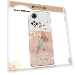 Чехол на Honor 50/Huawei Nova 9 / Хонор 50 с принтом Девочка-весна