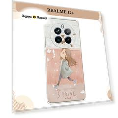 Чехол на Realme 12+/12 4G/13 4G / Реалми 12 Плюс/12 4G/13 4G с принтом Девочка-весна