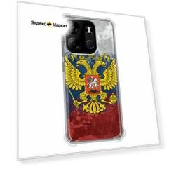 Дизайнерский силиконовый с усиленными углами чехол для Текно Поп 7 / Tecno Pop 7 Российский флаг и герб