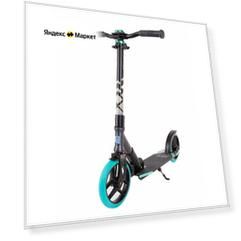 Самокат Tech Team 210 comfort evolution celadon