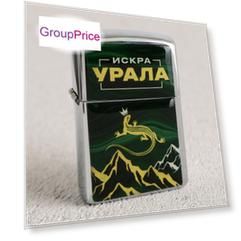 Зажигалка бензиновая