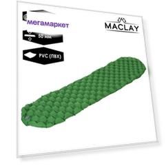 Maclay Коврик для кемпинга, надувной 198 х 58 х 5 см, зеленый