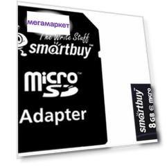 Карта памяти SmartBuy Micro SDHC 8Гб с адаптером (SB8GBSDCL10-01)