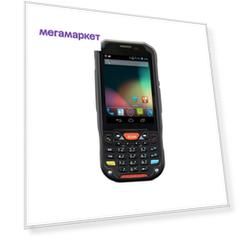 Терминал сбора данных Point Mobile PM60, WiFi, BT, 1D Laser, Android 4.2, 512Мб/1Гб, 27 кл