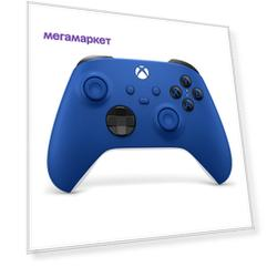 Геймпад Microsoft Xbox QAT-00009 Blue
