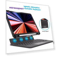 Чехол-клавиатура для iPad Pro Wiwu 12.9 дюймов 2020-2022