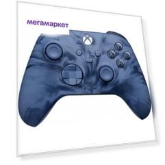 Геймпад Microsoft Xbox Series Stormcloud Vapor Special Edition (QAU-00130)