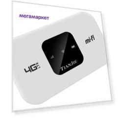 Wi-Fi роутер TIANJIE M800-3 с LTE-модулем белый