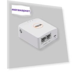 Wi-Fi роутер Wi-Tek WI-AC50 белый (WI-AC50)