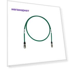 Патч-корд Panduit RJ-45 - RJ-45 3м (STP6X3MGR45)