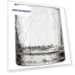 Олд фэшн Neman 8х8х9 см, 350 мл 11376-42183