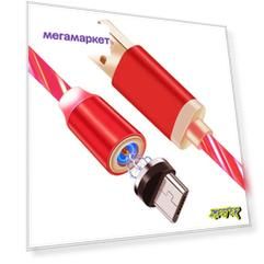 Кабель Lightning, USB Type-C, micro USB-USB IMPITER 1 м красный