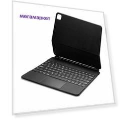Клавиатура Wiwu Magic Keyboard for 10.9"/2022 Model: KX005 (for ipad 10) Black