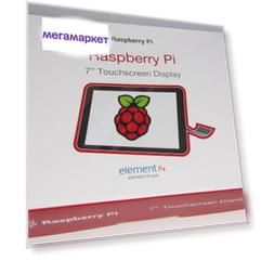 Дисплей Raspberry Pi 7inchLCDdisplay для микрокомпьютера