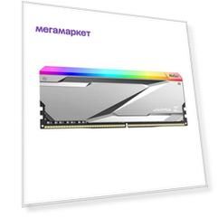 Оперативная память Netac 32 Гб, DDR5-6600, K2, NTZED5P66DP-32S