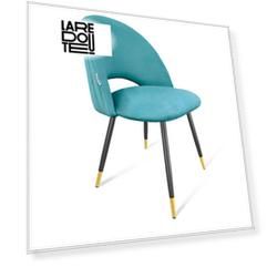 Стул LaRedoute