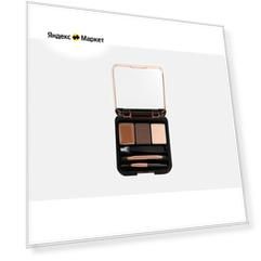 Набор для моделирования бровей BROW SCULPT KIT