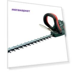 Аккумуляторный кусторез Metabo 600467850 AHS18-65V