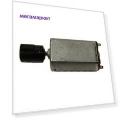 Мотор коллекторный 180A для катера Volantex RC Vector30
