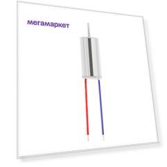 Мотор В для квадрокоптера Syma X20