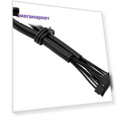 Сенсорный кабель для бесколлекторных систем Hobbywing Sensor Cable, 400mm