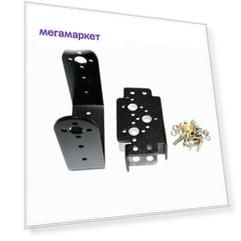 Серво кронштейн MG 995996