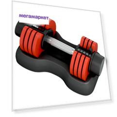 UnixFit DBREGU11RD, 11 кг, red