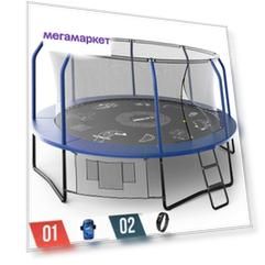 Батут Unix Line 14ft (4.27 м) Supreme Game (blue) + аксессуары