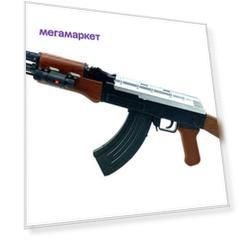 Игрушечный механический автомат с лазерным прицелом коричневый