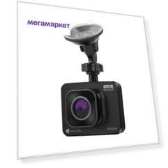 Видеорегистратор NAVITEL AR250 NV, черный Видеорегистратор NAVITEL AR250 NV, черный