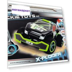 Внедорожник Dickie Toys гоночный 28 см 19058
