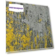 Ковер Chillout-Sulphur 160x230