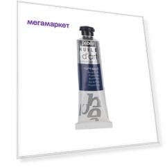 Масляная краска Pebeo Super fine d'Art №1 прусский синий 014116 37 мл