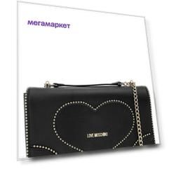 Cумка женская Love Moschino JC4243PP08KG0000 черная