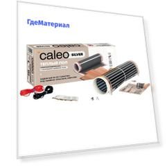 Комплект теплого пола Caleo Silver-150 1500 Вт 10 м2