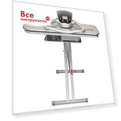 Гладильный пресс MIE Romeo II Silver 380732