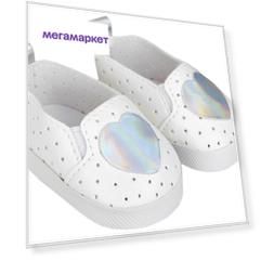 Мокасины для куклы "Сердечко", длина стопы 7 см, цвет серебро Sima-Land