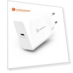 Сетевое зарядное устройство Adam Elements Omnia F1, USB type-C, 8-pin Lightning (Apple), 3A, белый [apaadf1ctleuwh]