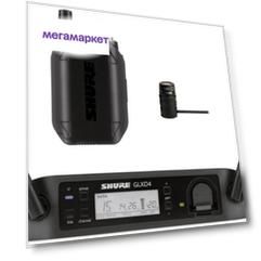 Радиосистема Shure GLXD14E/85 Z2 2,4 GHz