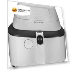 Фритюрница Delonghi FH2101.W белый
