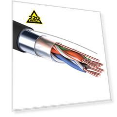Кабель Proconnect 01-0154
