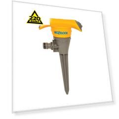 Распылитель Hozelock 2510