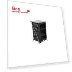 Кемпинговый стеллаж FHM Rest 000045-0003