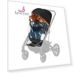 Дождевик для прогулочной коляски Balios S CYBEX