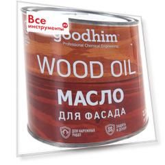 Масло для фасада Goodhim Масло для фасада Goodhim