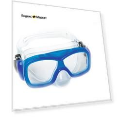 Набор для плавания Bestway Aquanaut, разноцветный