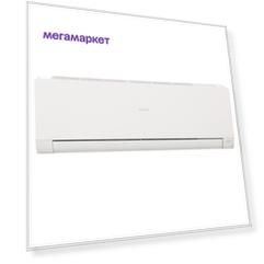 Сплит-система Haier HSU-12HFM03/R3(SDB)