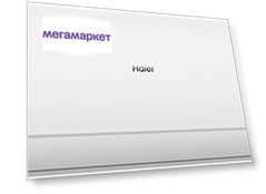 Сплит-система Haier HSU-18HFM03/R3(SDB)